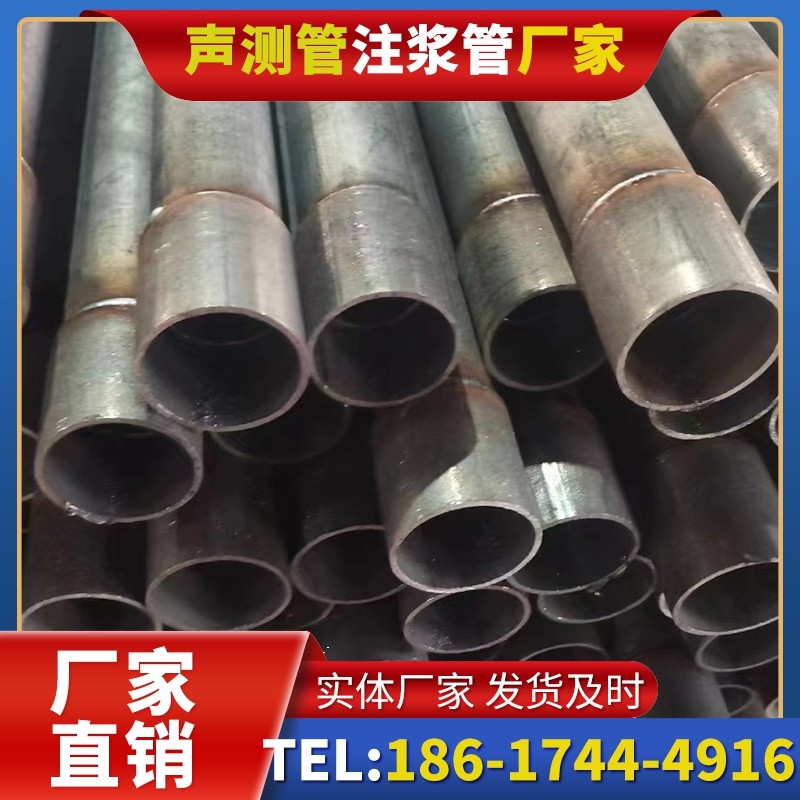 莲池桩基声测管的环保要求与绿色应用