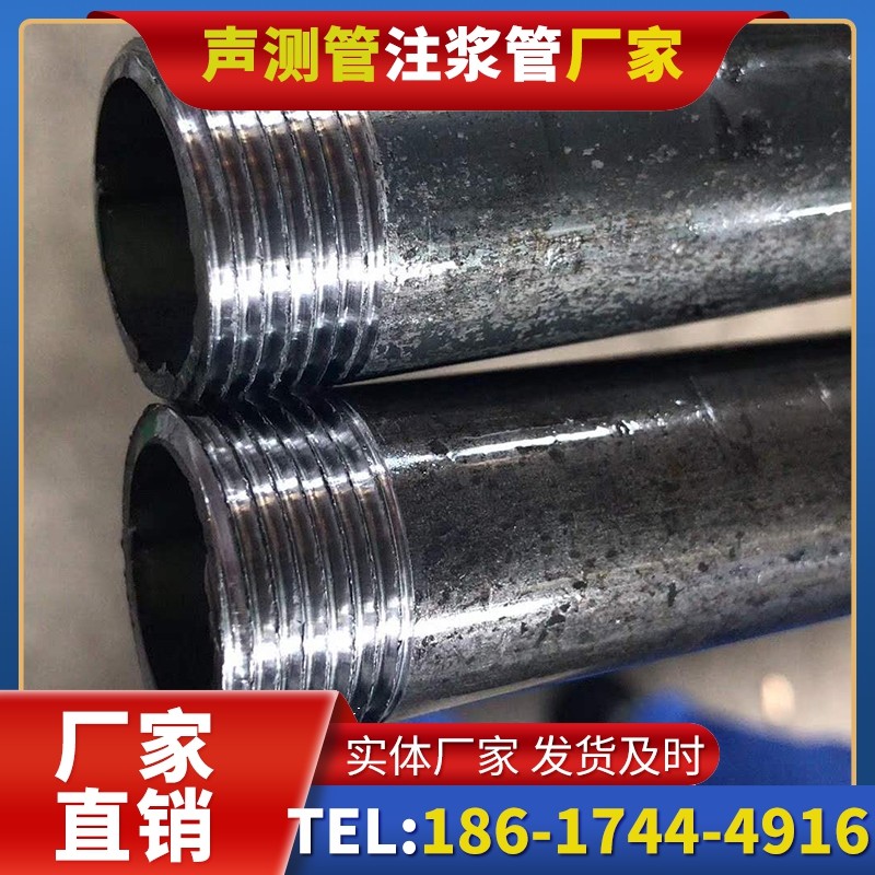 莲池打桩声测管的定制化服务与异形桩基适配