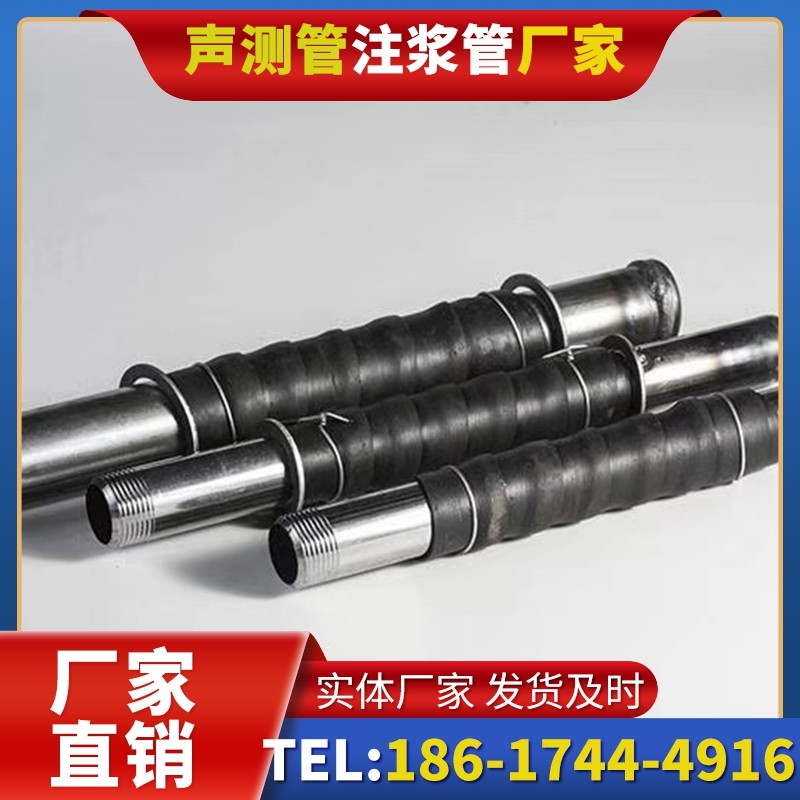 莲池打桩声测管的检测数据解读与应用