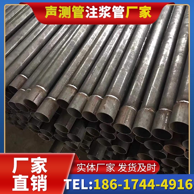 莲池套筒式声测管的用户常见疑问与解答