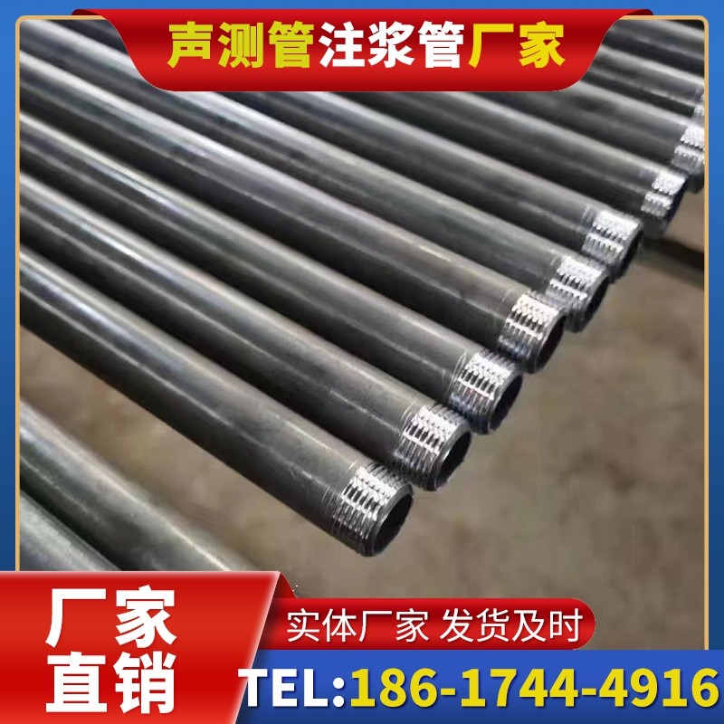 莲池套筒式声测管在大直径桩基中的应用方案