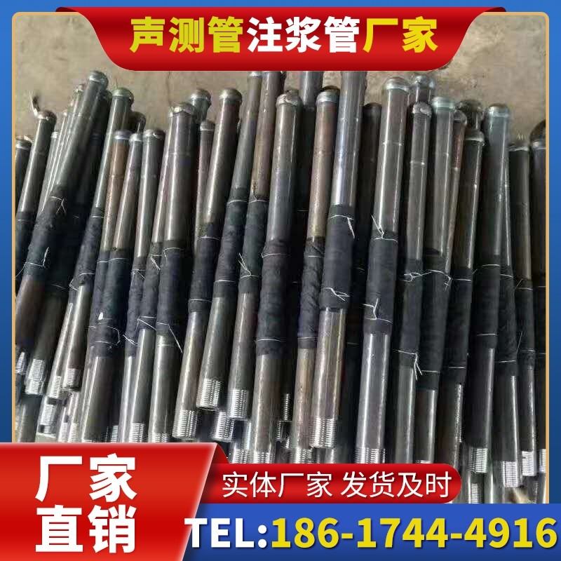 莲池桩基声测管安装后的质量验收标准