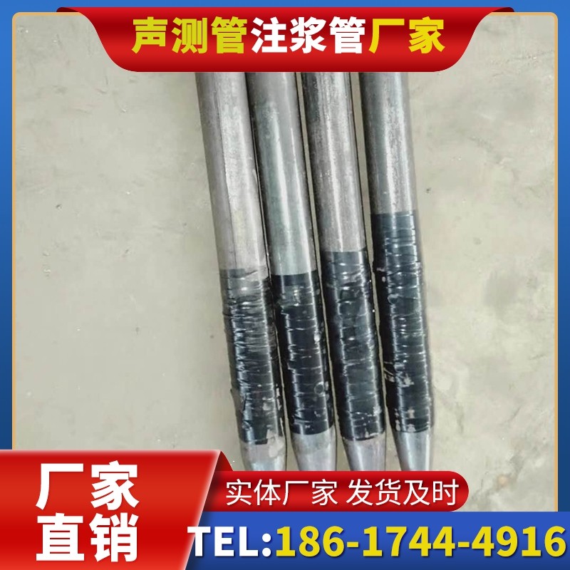 莲池桩基声测管的使用寿命影响因素与延长方法